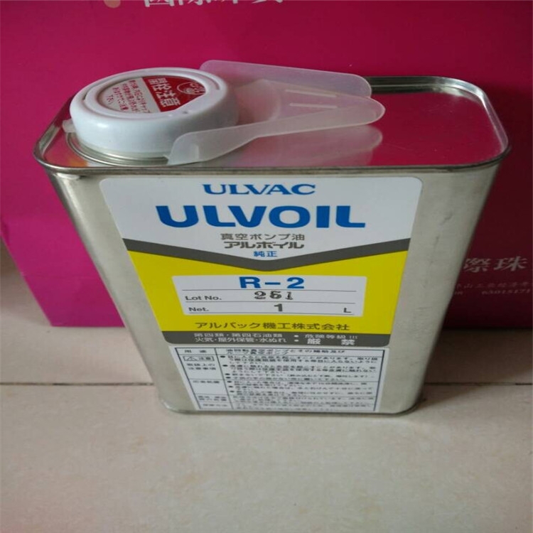 廠家批發(fā)ULVACDA標準型膜片泵DA-15D