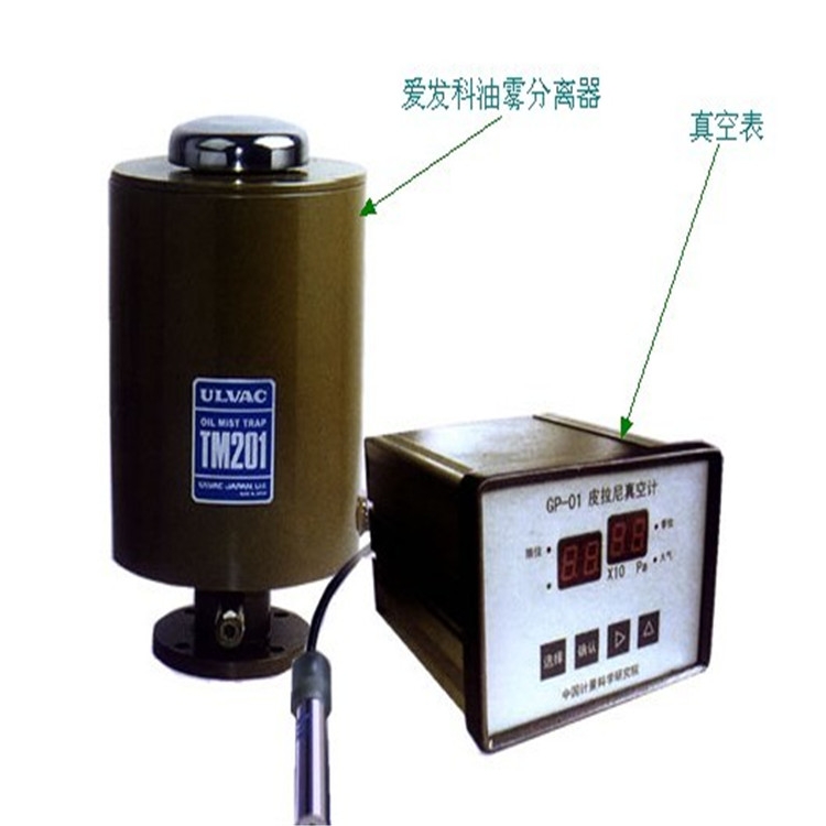 深圳真空泵代理商愛發(fā)科ULVACDOP-200S