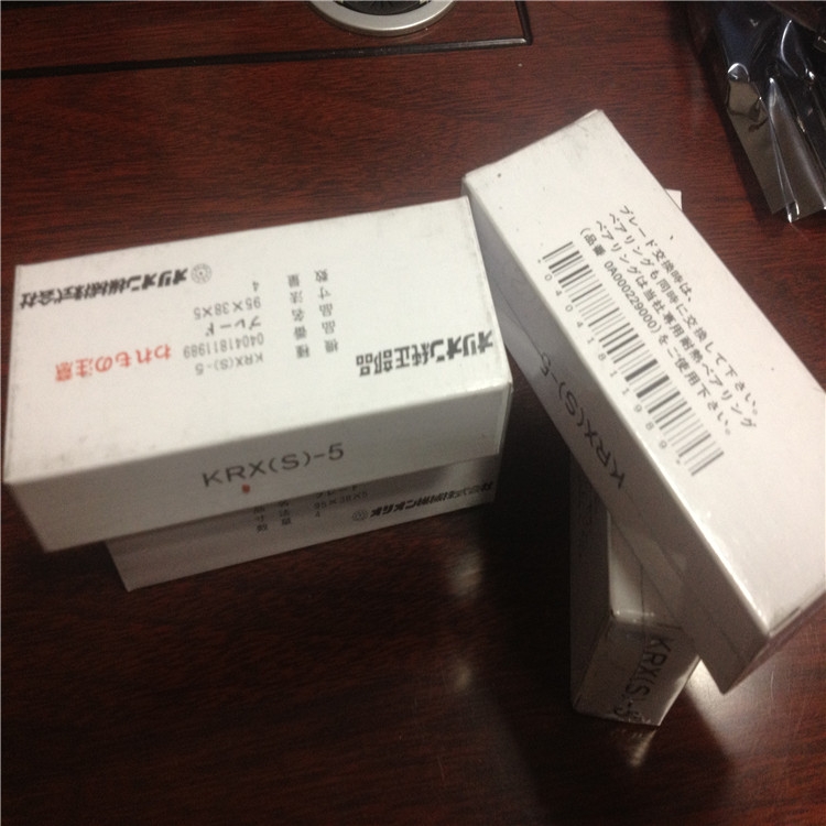 供應日本ORION好利旺真空泵標準型KRX1-P-V-01單相電源廠家現貨