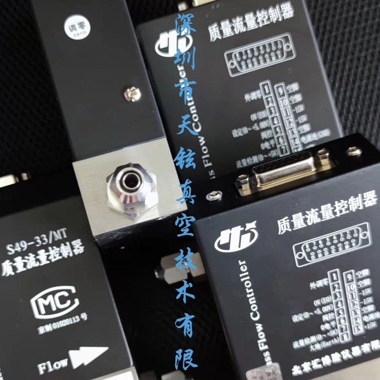 Horiba STEC SEC-N112數(shù)字式質(zhì)量流量控制器