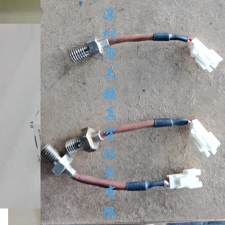 A70W - EBARA干式真空泵維修包里有套管(Casing)、傳動軸(Drive Shaft)、
