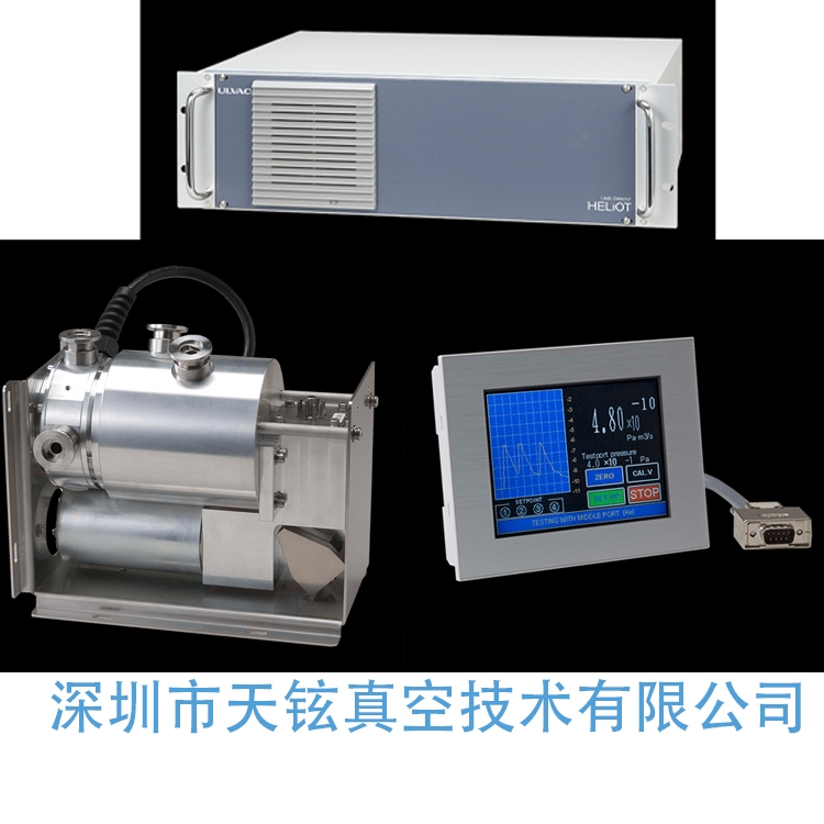HORIBA流量計LF-F20M-A   TEPO 0.1g/min，RS485通訊，1/8接頭VC