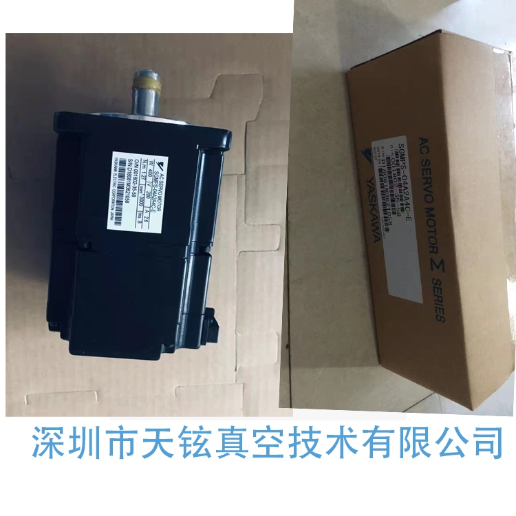 mks流量計1091270-2123-D-M，MKS PC 500sccm H2